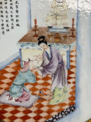 A Chinese famille rose 'poem' plaque mounted as a guéridon, 19th C. — photo 5