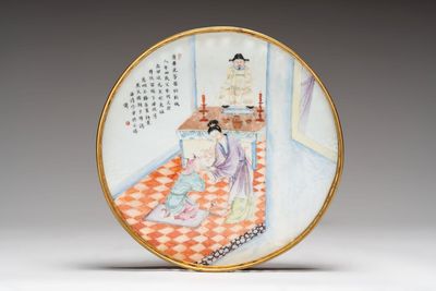 A Chinese famille rose 'poem' plaque mounted as a guéridon, 19th C.