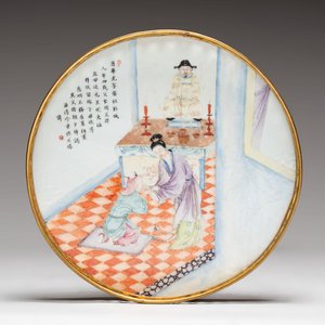 A Chinese famille rose 'poem' plaque mounted as a guéridon, 19th C. — photo 1