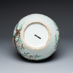 A Chinese famille rose 'Pomegranates' double gourd vase — photo 7