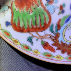 A Chinese famille rose 'Pompadour' cup and saucer, Qianlong, ca. 1745 — 照片 10
