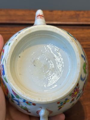 A Chinese famille rose 'Pompadour' teapot and cover, Qianlong — photo 11