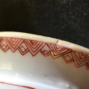 A Chinese famille rose 'Pompadour' teapot and cover, Qianlong — 照片 9