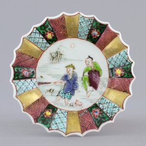A Chinese famille rose porcelain cup and saucer with fishermen, Yongzheng, 1722-1735 — photo 2