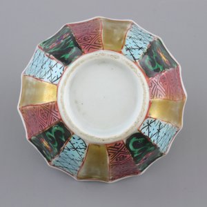 A Chinese famille rose porcelain cup and saucer with fishermen, Yongzheng, 1722-1735 — photo 9