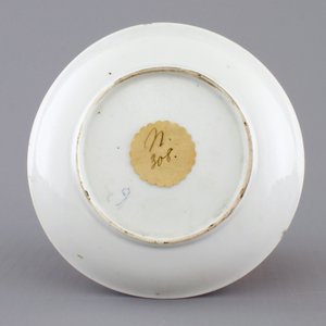 A Chinese famille rose porcelain cup and saucer with narcissus, chrysanthemum and peony, Yongzheng, 1722-1735 — photo 3