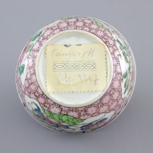 A Chinese famille rose porcelain cup and saucer with narcissus, chrysanthemum and peony, Yongzheng, 1722-1735 — photo 9