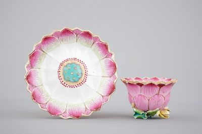 A Chinese famille rose porcelain lotus cup and saucer, Yongzheng, 1722-1735