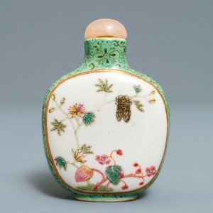 A Chinese famille rose porcelain snuff bottle, Daoguang mark and of the period — 照片 3