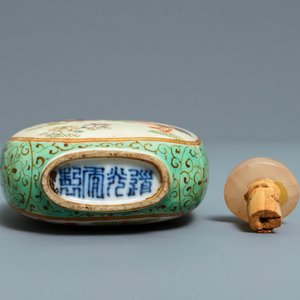 A Chinese famille rose porcelain snuff bottle, Daoguang mark and of the period — 照片 6