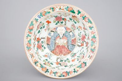 A Chinese famille rose porcelain "Two-faced emperor" bowl, 19th C