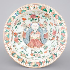 A Chinese famille rose porcelain "Two-faced emperor" bowl, 19th C — photo 1