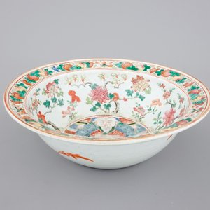 A Chinese famille rose porcelain "Two-faced emperor" bowl, 19th C — photo 2