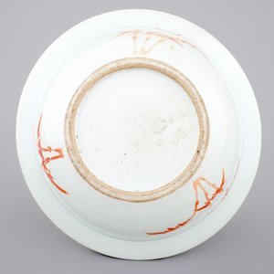 A Chinese famille rose porcelain "Two-faced emperor" bowl, 19th C — photo 6