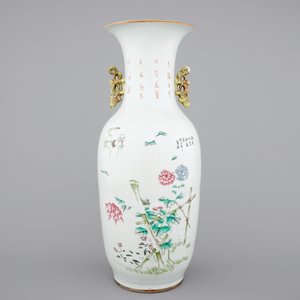 A Chinese famille rose porcelain vase decorated on both sides, 19/20th C. — photo 3