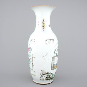 A Chinese famille rose porcelain vase decorated on both sides, 19/20th C. — photo 4