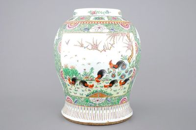 A Chinese famille rose porcelain vase with a peacock, 19th C.