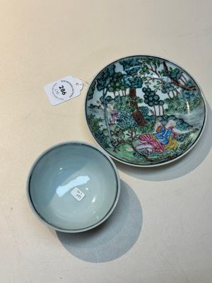 A Chinese famille rose 'Procris and Cephales' cup and saucer, Qianlong — photo 1