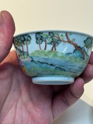 A Chinese famille rose 'Procris and Cephales' cup and saucer, Qianlong — photo 12