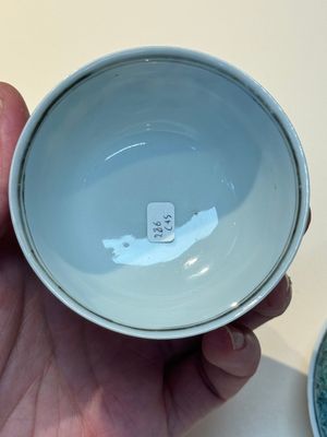 A Chinese famille rose 'Procris and Cephales' cup and saucer, Qianlong — photo 15