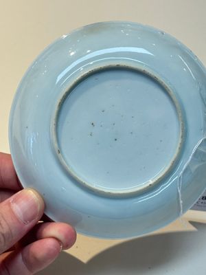 A Chinese famille rose 'Procris and Cephales' cup and saucer, Qianlong — photo 6