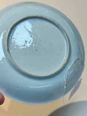 A Chinese famille rose 'Procris and Cephales' cup and saucer, Qianlong — photo 7