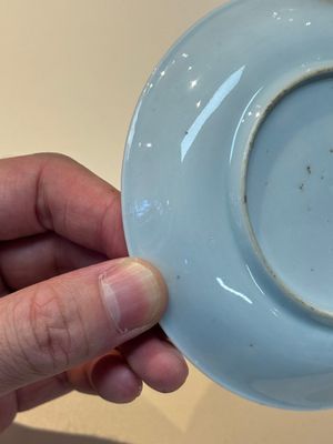 A Chinese famille rose 'Procris and Cephales' cup and saucer, Qianlong — photo 8