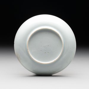 A Chinese famille rose 'Procris and Cephales' cup and saucer, Qianlong — photo 3