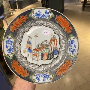 A Chinese famille rose pseudo-silver bordered plate, Yongzheng — 照片 5