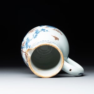 A Chinese famille rose 'pseudo-tobacco leaf' dish, a bowl and a blue and white gilt-decorated jug, Qianlong — photo 8