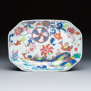 A Chinese famille rose 'Pseudo-Tobacco Leaf' dish with mandarin ducks — photo 1