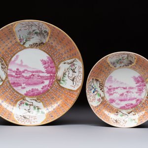 A Chinese famille rose puce-enamelled 'Riverscape' plate, cup and saucer, Jiaqing — foto 2