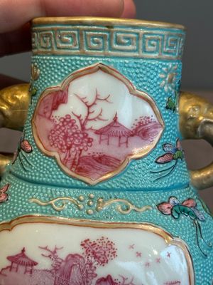 A Chinese famille rose puce-enamelled turquoise-ground 'hu' vase, Republic — photo 11