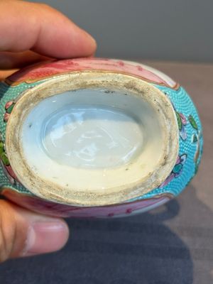 A Chinese famille rose puce-enamelled turquoise-ground 'hu' vase, Republic — photo 14