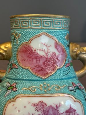 A Chinese famille rose puce-enamelled turquoise-ground 'hu' vase, Republic — photo 7