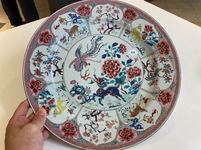A Chinese famille rose 'qilin and phoenix' dish, Yongzheng — photo 1