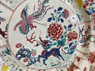 A Chinese famille rose 'qilin and phoenix' dish, Yongzheng — photo 2