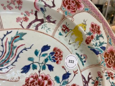 A Chinese famille rose 'qilin and phoenix' dish, Yongzheng — photo 4