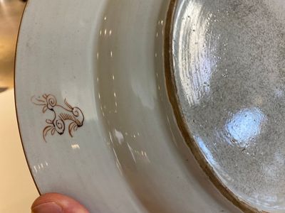 A Chinese famille rose 'qilin and phoenix' dish, Yongzheng — photo 8