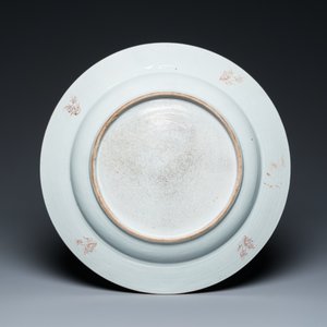 A Chinese famille rose 'qilin and phoenix' dish, Yongzheng — photo 2