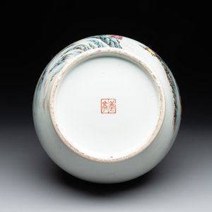 A Chinese famille rose 'quails' 'hu' vase, signed Xiong Mengting 熊夢亭, dated 1969 — photo 6