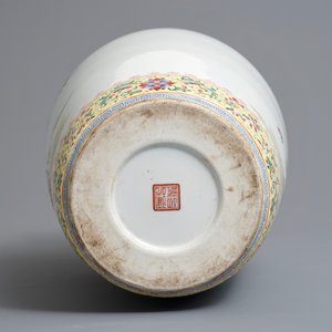 A Chinese famille rose 'quails' vase, sealmark, 20th C. — 照片 6