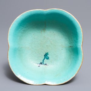 A Chinese famille rose quatre-lobed bowl, Tongzhi mark, 19th C. — photo 6