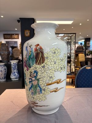 A Chinese famille rose 'Qun Xian Hui 群仙會' vase, signed Cai Yun 蔡雲, Qianlong mark, dated 1943 — photo 2