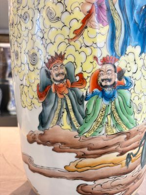 A Chinese famille rose 'Qun Xian Hui 群仙會' vase, signed Cai Yun 蔡雲, Qianlong mark, dated 1943 — photo 5