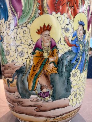 A Chinese famille rose 'Qun Xian Hui 群仙會' vase, signed Cai Yun 蔡雲, Qianlong mark, dated 1943 — photo 7