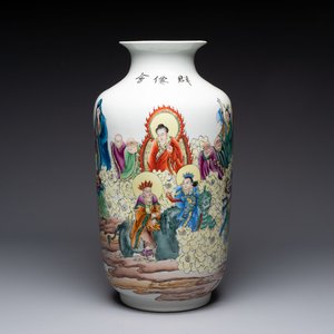 A Chinese famille rose 'Qun Xian Hui 群仙會' vase, signed Cai Yun 蔡雲, Qianlong mark, dated 1943 — photo 1