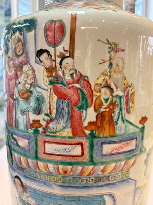 A Chinese famille rose 'Qun Xian Zhu Shou 群仙祝壽' rouleau vase, Qianlong mark, 19th C. — photo 15