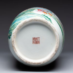A Chinese famille rose 'Qun Xian Zhu Shou 群仙祝壽' rouleau vase, Qianlong mark, 19th C. — photo 6