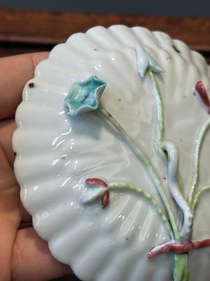 A Chinese famille rose relief-decorated cup and saucer, Yongzheng — photo 9